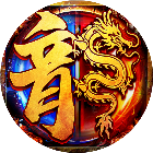 征战九州