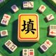 随心玩填词