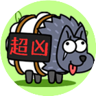 迷你王者弹弹
