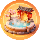 休闲娱乐汤泉馆游戏2