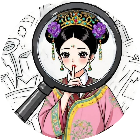看你怎么拼