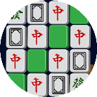 推对对