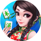 本溪麻将