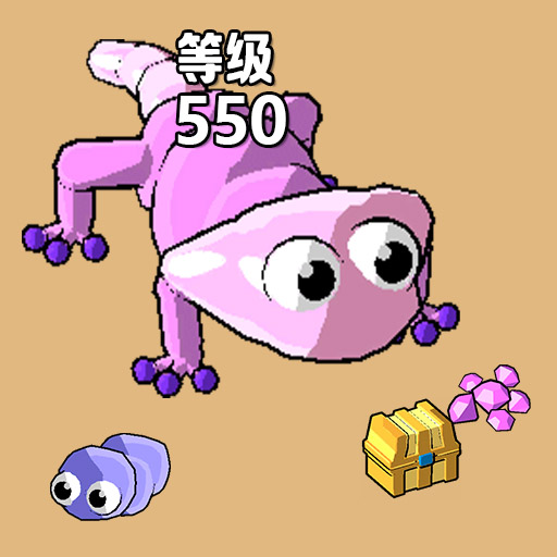 小人争霸赛