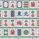 智力挪对对