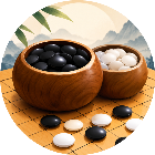 围棋王者