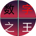腾龙跃虎