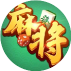 盼盼麻将
