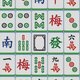 对对消除秀