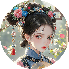 娘娘来找茬