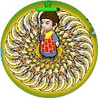 转刀大闯关