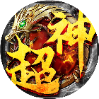 超神大陆