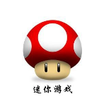 我的996