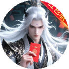 无尽之旅