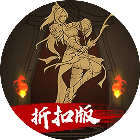 龙魂魔法