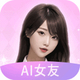 逆袭恋爱小游戏2