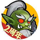 魔兽自走棋