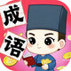 连词消消乐