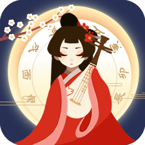 海王你别跑啊