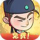 问沧海