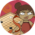 迎春五子乱斗