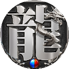 虎卫战神