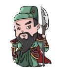 三国争锋