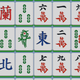 随手消除