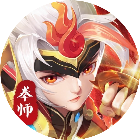 绝世武魂