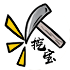 别再掉宝了