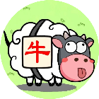 牛了牛最牛版