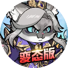 釜底抽薪