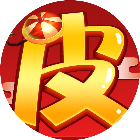 皮皮比赛