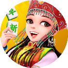 欢乐阜新麻将