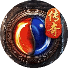 最传奇