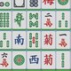 开心来消除游戏