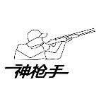 金厚甲