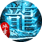 武道神尊