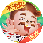 八牛斗地主