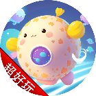 仔仔消了个消