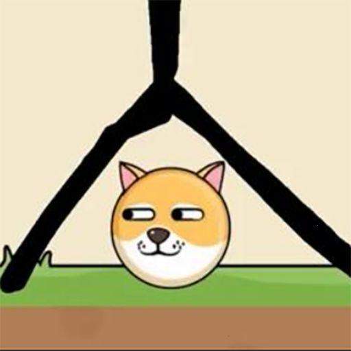 狗头画线救援