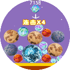 星球碰撞合成