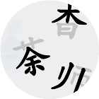 最强汉字挑战