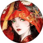 自在江湖