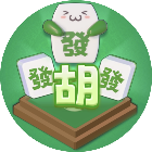 胡牌消消乐