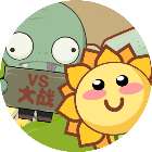 花园僵尸收割机2塔防游戏