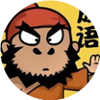 成语我最六