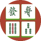 财神来凑十