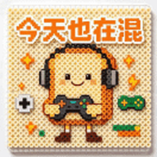 方块再次消