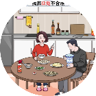 婚礼穿搭